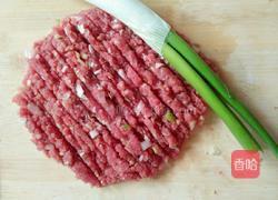 韭菜牛肉鸡蛋（三鲜）水饺的做法图解1