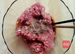 韭菜牛肉鸡蛋（三鲜）水饺的做法图解2