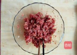 韭菜牛肉鸡蛋（三鲜）水饺的做法图解3