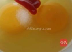 瓜片炒鸡蛋的做法图解2