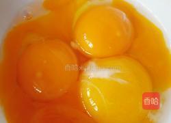 格子蛋包饭的做法图解4