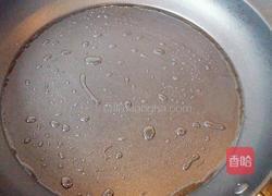 格子蛋包饭的做法图解8