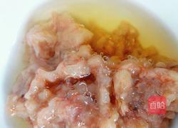 红油虾滑的做法图解3