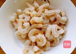 清炒虾仁的做法图解1