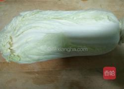 醋溜白菜的做法图解1
