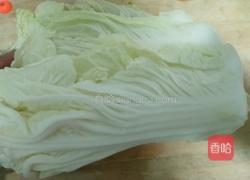 醋溜白菜的做法图解2