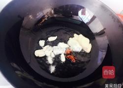 茄盒辣椒包的做法图解4