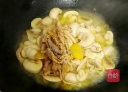 蘑菇炒肉的做法图解6