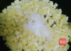 苹果派的做法图解3