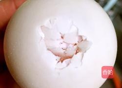 宝贝蛋的做法图解6