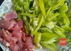 尖椒干豆腐的做法图解2
