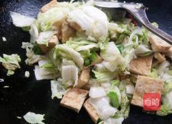 大烩菜的做法图解8