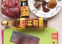 电饭锅牛肉干的做法图解1