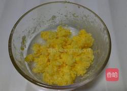 奶香椰茸花式面包（超详细版）的做法图解7