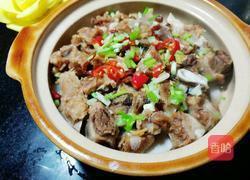 芋头蒸排骨的做法图解9