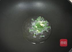 葱爆羊肉的做法图解6