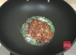 葱爆羊肉的做法图解7