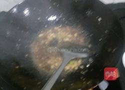 香辣臻蘑的做法图解4