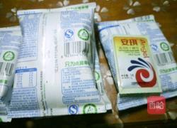 奶香馒头的做法图解2