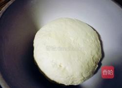 枣花馒头的做法图解2