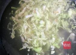 蔬菜鸡蛋龙须面的做法图解5