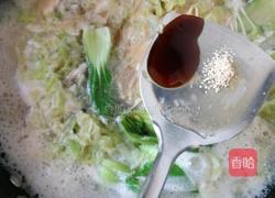 蔬菜鸡蛋龙须面的做法图解9