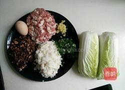 肉卷娃娃菜的做法图解1