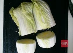 肉卷娃娃菜的做法图解2