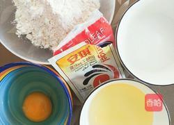 星星小饼干的做法图解1