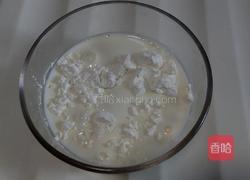 牛奶椰蓉小凉糕的做法图解2