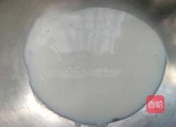 牛奶椰蓉小凉糕的做法图解5