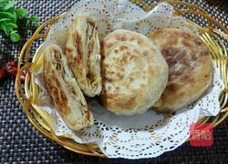油酥饼的做法图解27