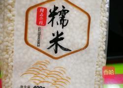 自制醪糟（米酒)的做法图解1