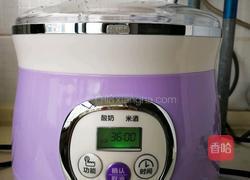 自制醪糟（米酒)的做法图解9