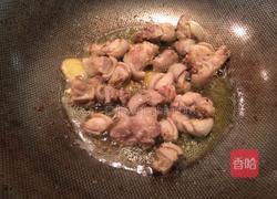 红烧羊肉的做法图解4