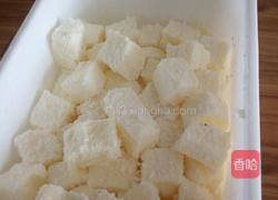 椰丝牛奶小方的做法图解6