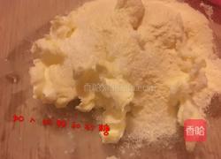 葡萄（蔓越莓）奶酥的做法图解2