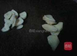 红烧鸡爪的做法图解2