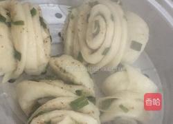 椒盐葱油花卷（营养早餐）的做法图解15
