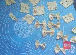 蔬菜饼干的做法图解6