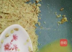 姜汁撞奶的做法图解2