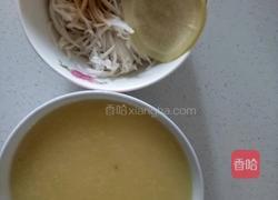 营养米糊的做法图解4