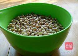 家常开胃黄豆的做法图解1
