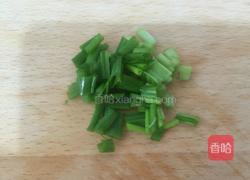 黄豆酱拌面的做法图解1