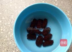 南枣姜红糖河汤圆的做法图解1