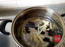 南枣姜红糖河汤圆的做法图解3