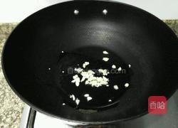 芹菜炒鱿鱼干的做法图解2
