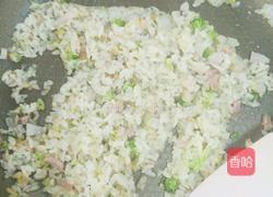 海绵宝宝包饭的做法图解10