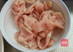 鱼香小炒的做法图解1
