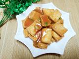 茄汁豆腐